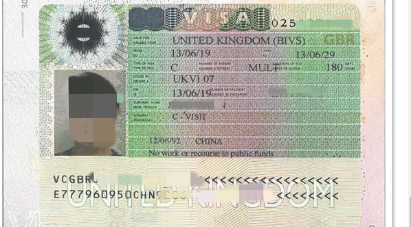【成功案例】英國十年旅行簽——實(shí)力的象征
